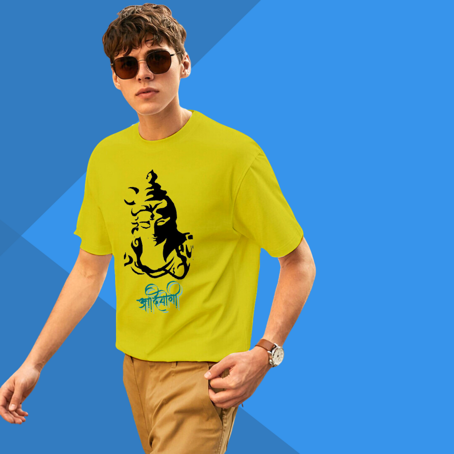 Adiyogi Yellow T-Shirt for Men's Graphic Printed - Mahadev T-Shirt