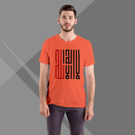 Pattern Design printed Men's Orange T-Shirt - Quirky T-Shirt for Men's