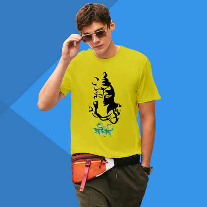 Adiyogi Yellow T-Shirt for Men's Graphic Printed - Mahadev T-Shirt