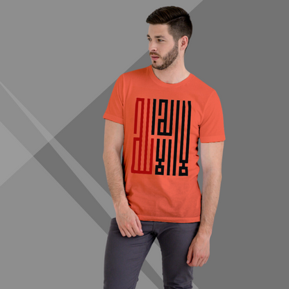 Pattern Design printed Men's Orange T-Shirt - Quirky T-Shirt for Men's