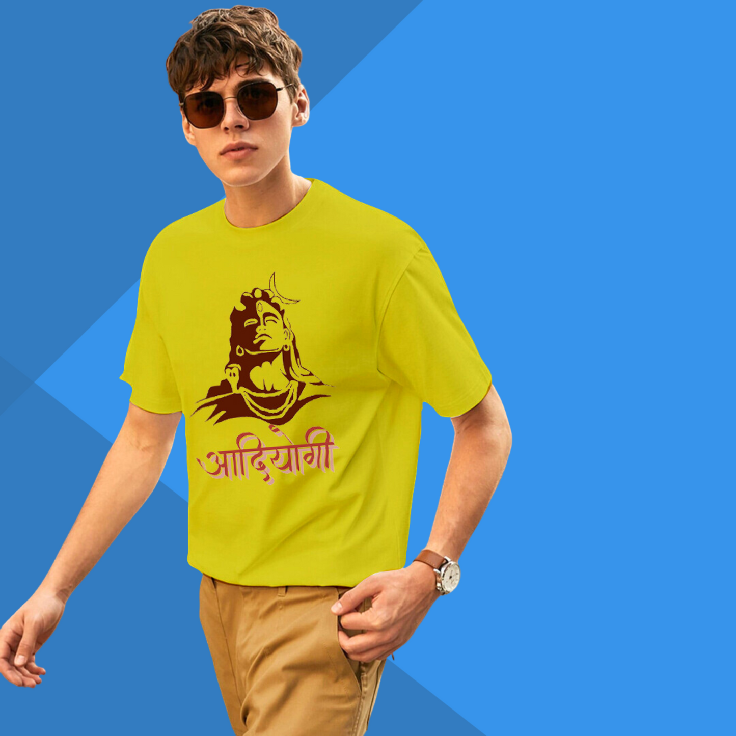 आदियोगी Yellow T-Shirt for Men's Graphic Printed - Mahadev T-Shirt