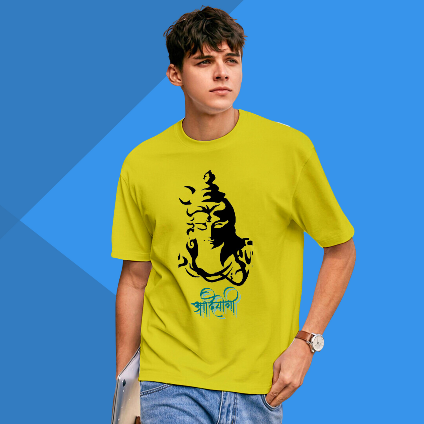 Adiyogi Yellow T-Shirt for Men's Graphic Printed - Mahadev T-Shirt