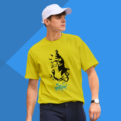 Adiyogi Yellow T-Shirt for Men's Graphic Printed - Mahadev T-Shirt