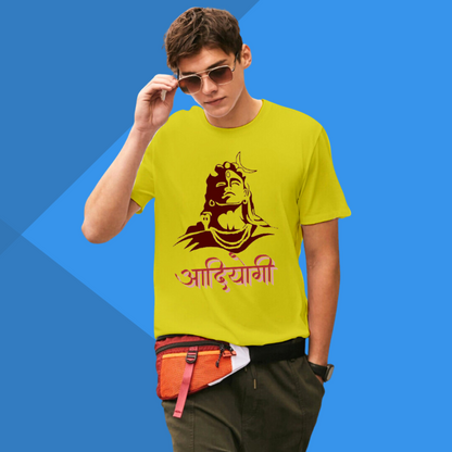 आदियोगी Yellow T-Shirt for Men's Graphic Printed - Mahadev T-Shirt