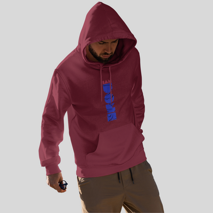 Men's "Done" Printed Maroon Hoodie - Perfect Addition to Your Casual Wardrobe!